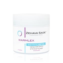 וורמלאקס ללא גרגירים (250ml) ג’ל פילינג אלפא - הידרוקסי מרוכז ללא גרגרים
