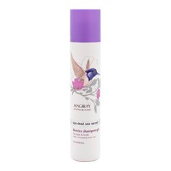 ג'ל שמפו פירות יער לשיער וגוף (300ml) Berries shampoo gel MAGIRAY