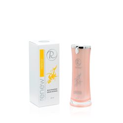 סרום רטינול רניו (30ml) REJUVENATING SERUM RETINOL RENEW
