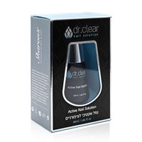 דר קליר נוזל אקטיבי לשיקום הציפורניים (30ml) ACTIVE NAIL SOLUTION DR CLEAR