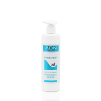 מסכת לחות לידיים ולכף רגל פאני בן עמי (500ml) FOOT & HAND MOISTURIZING MASK ADN FANI BEN AMI
